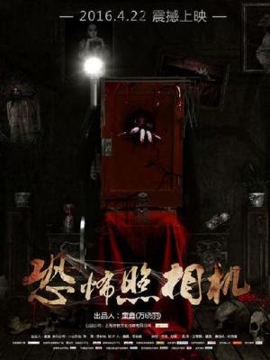 短剧作品